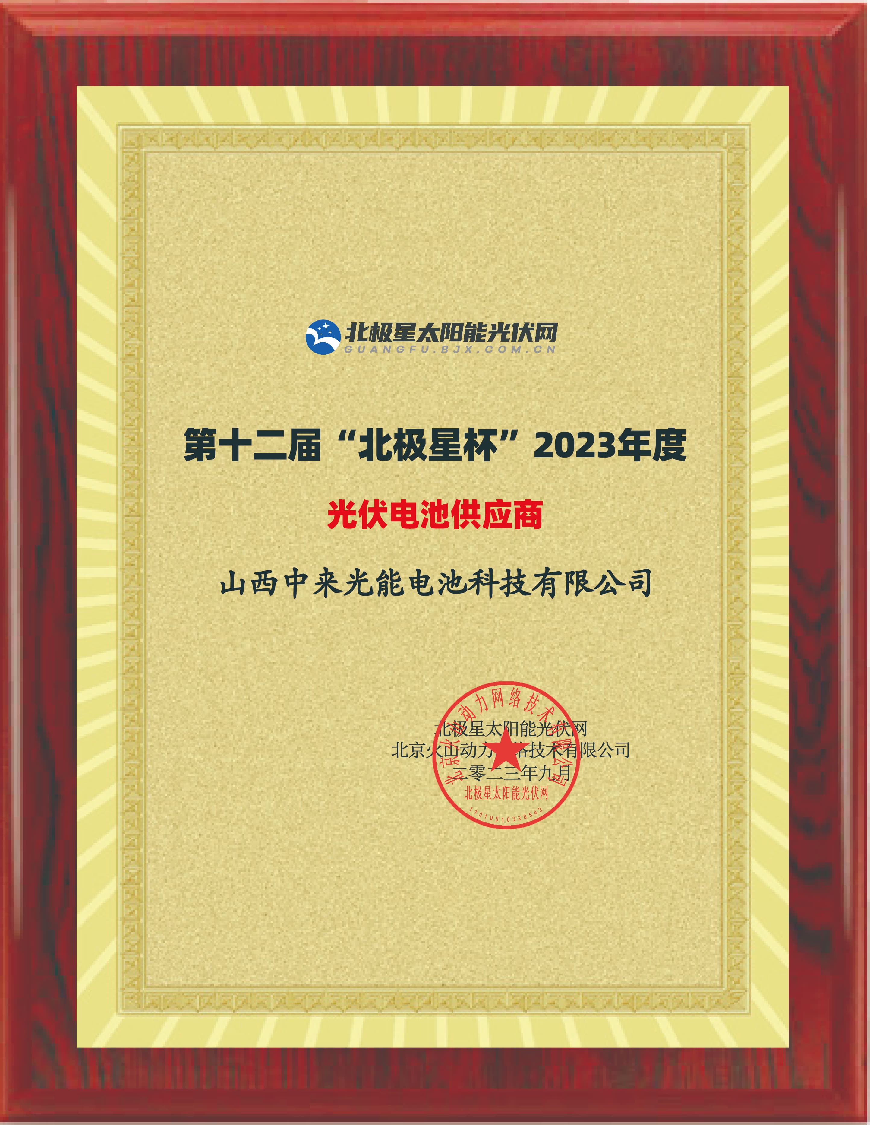 首页| PG麻将集团中国官方网站