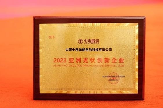 首页| PG麻将集团中国官方网站