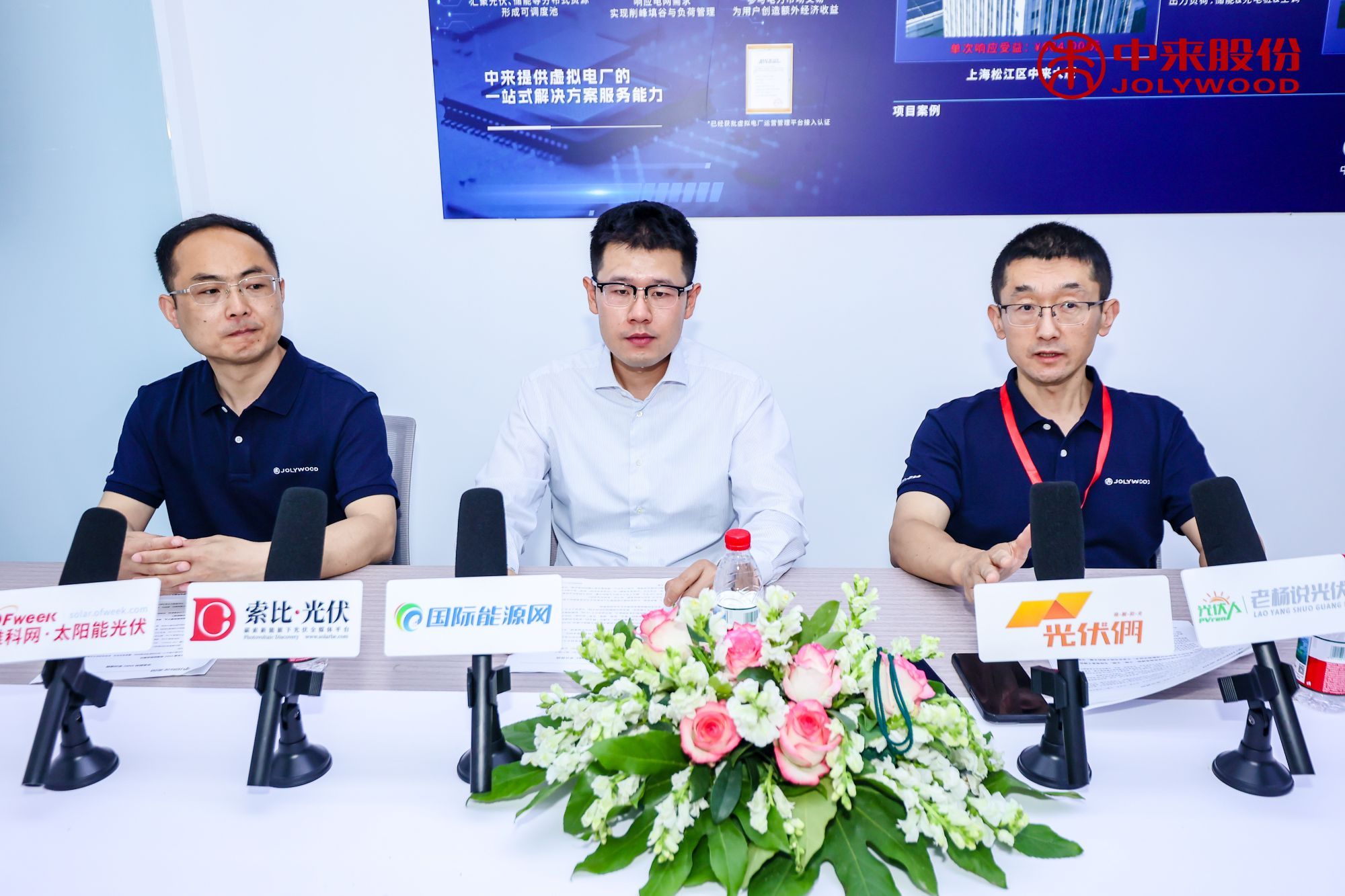 首页|  PG麻将集团中国官方网站