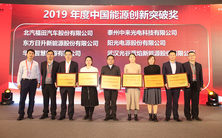 首页| PG麻将集团中国官方网站