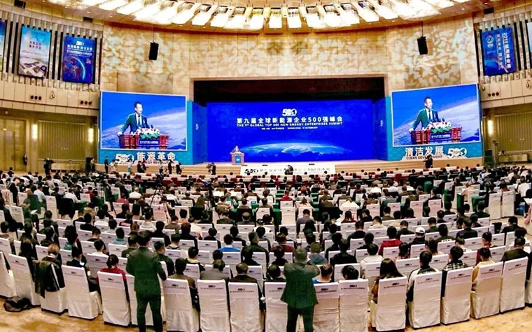 首页|  PG麻将集团中国官方网站