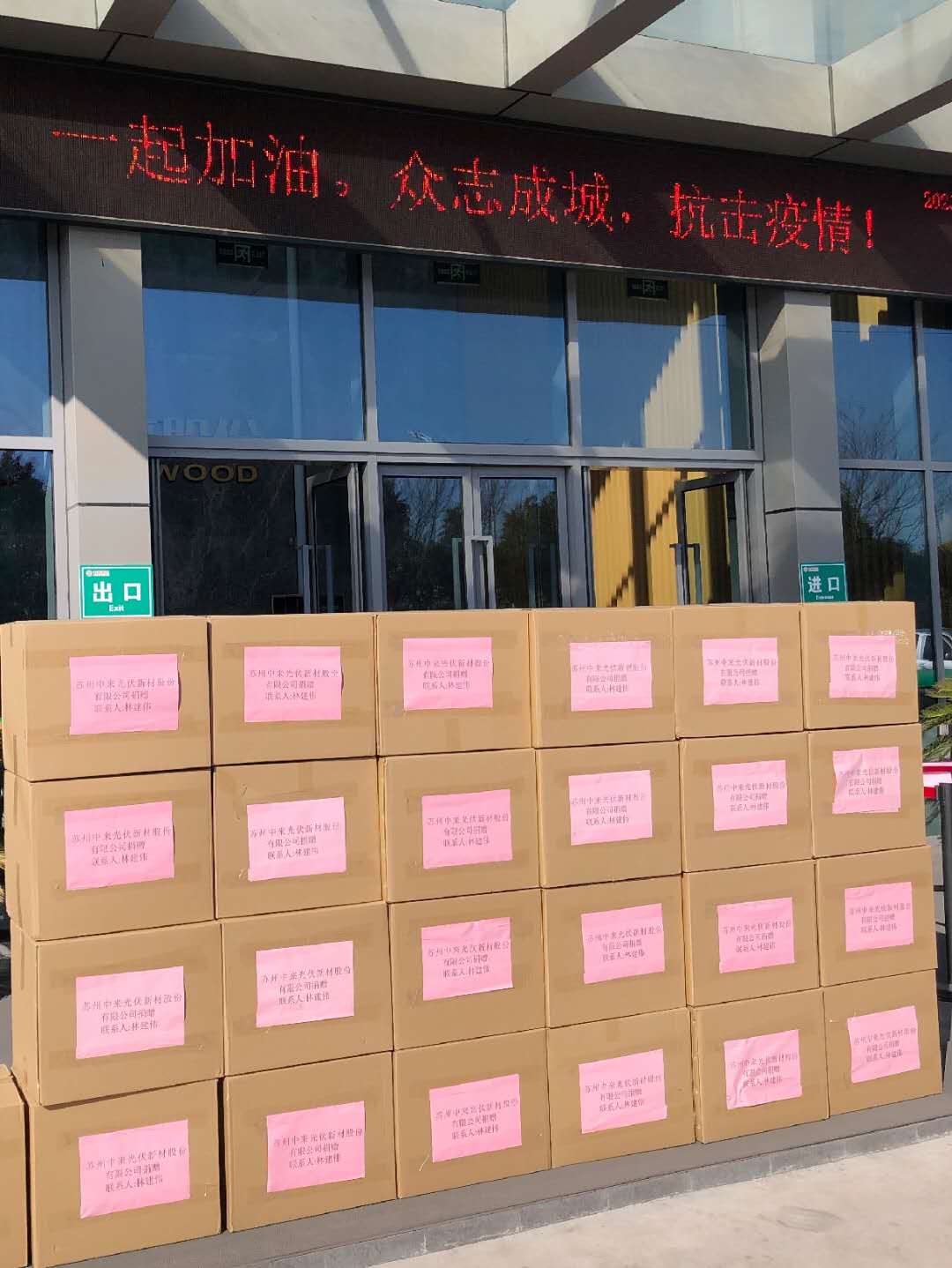 首页|  PG麻将集团中国官方网站