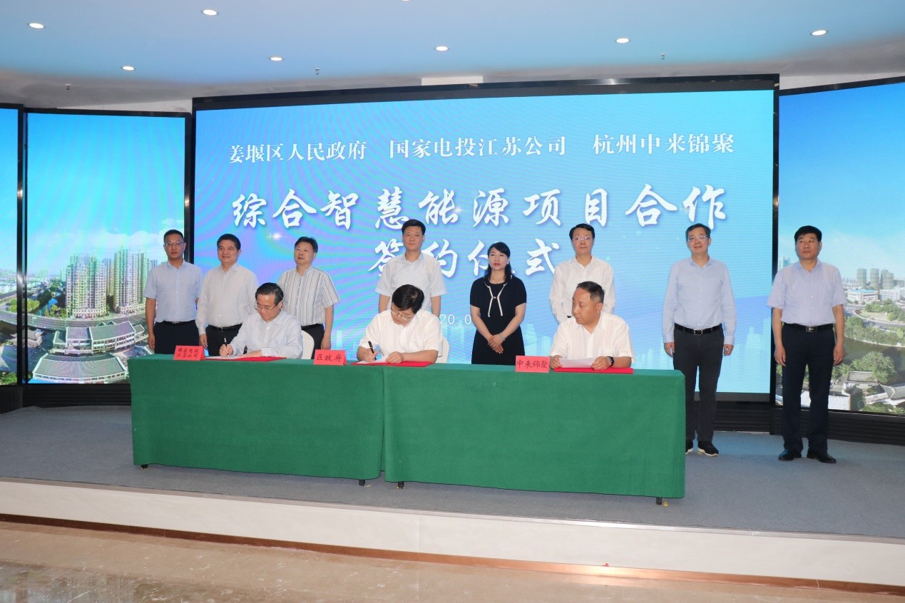 首页|  PG麻将集团中国官方网站