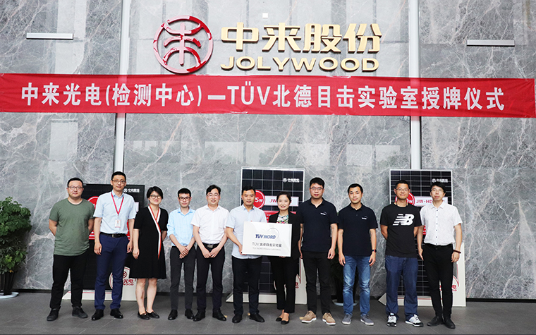 首页|  PG麻将集团中国官方网站