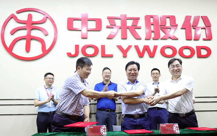 首页|  PG麻将集团中国官方网站
