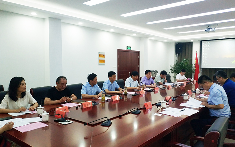 首页|  PG麻将集团中国官方网站