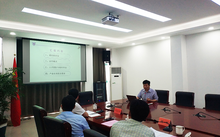 首页|  PG麻将集团中国官方网站