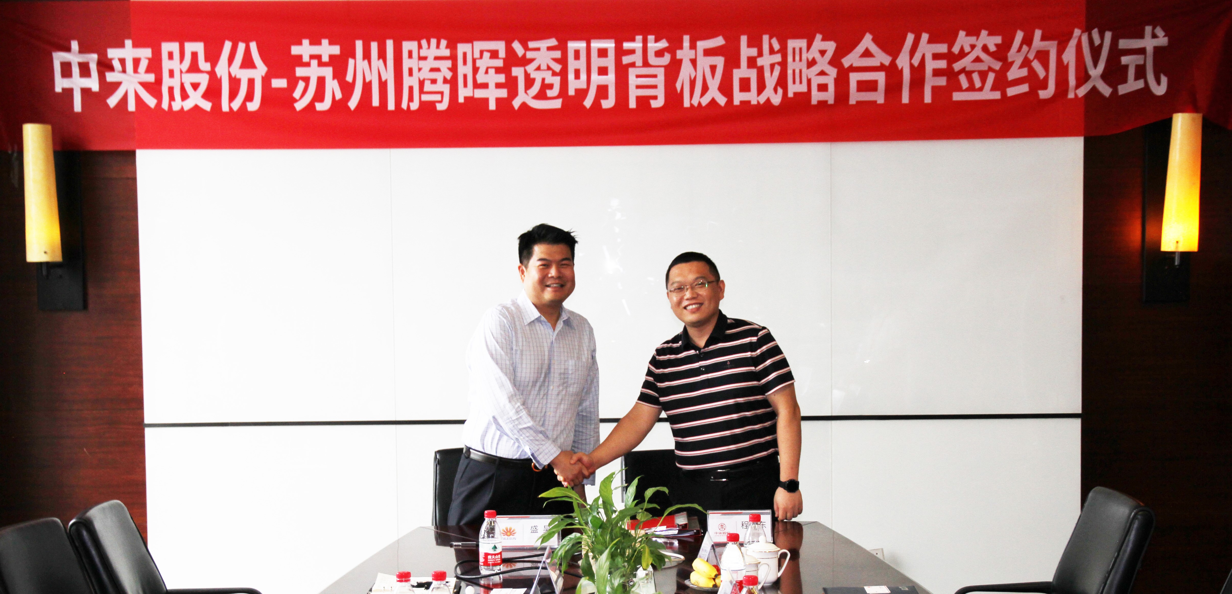 首页|  PG麻将集团中国官方网站