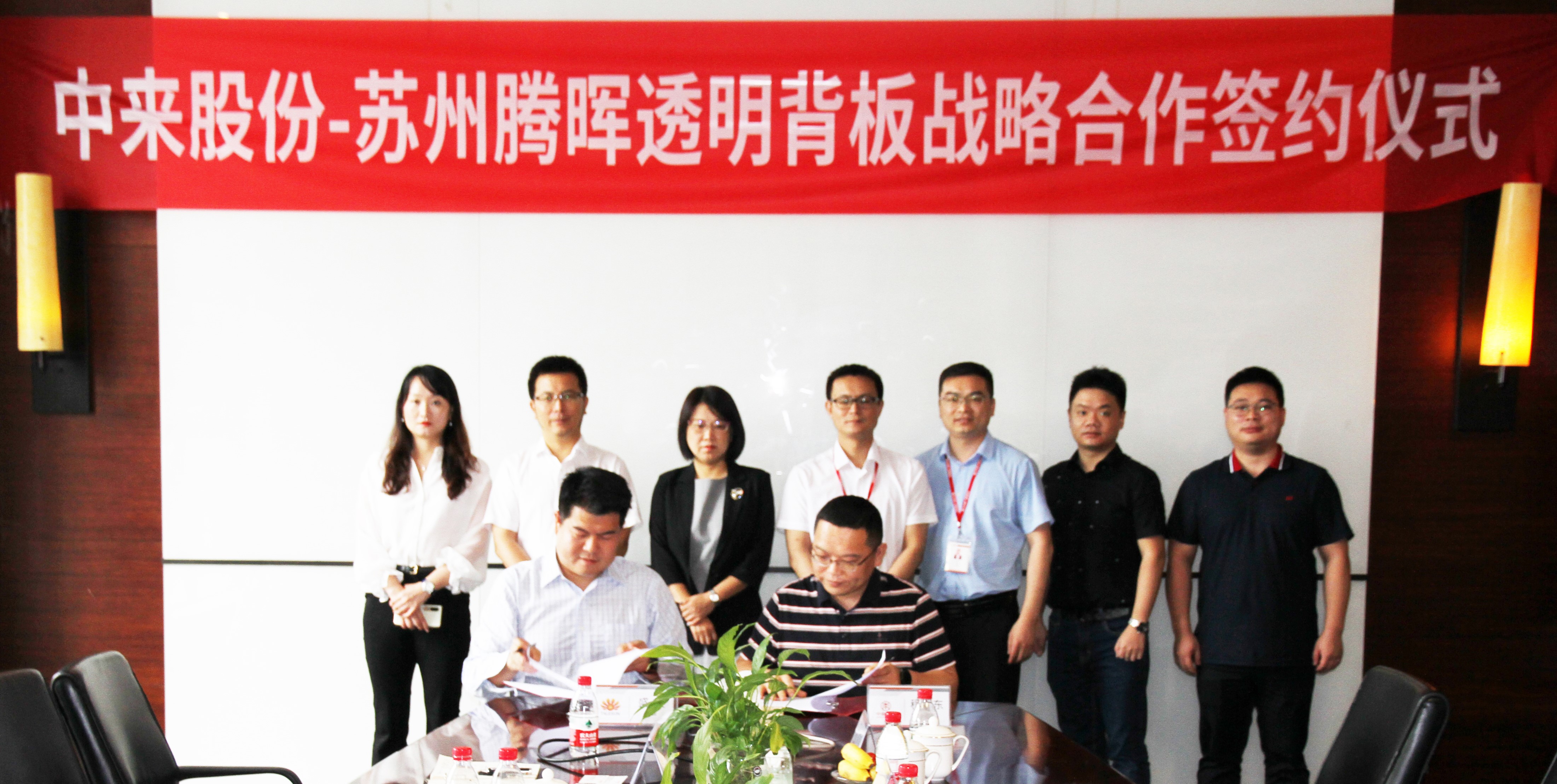 首页|  PG麻将集团中国官方网站