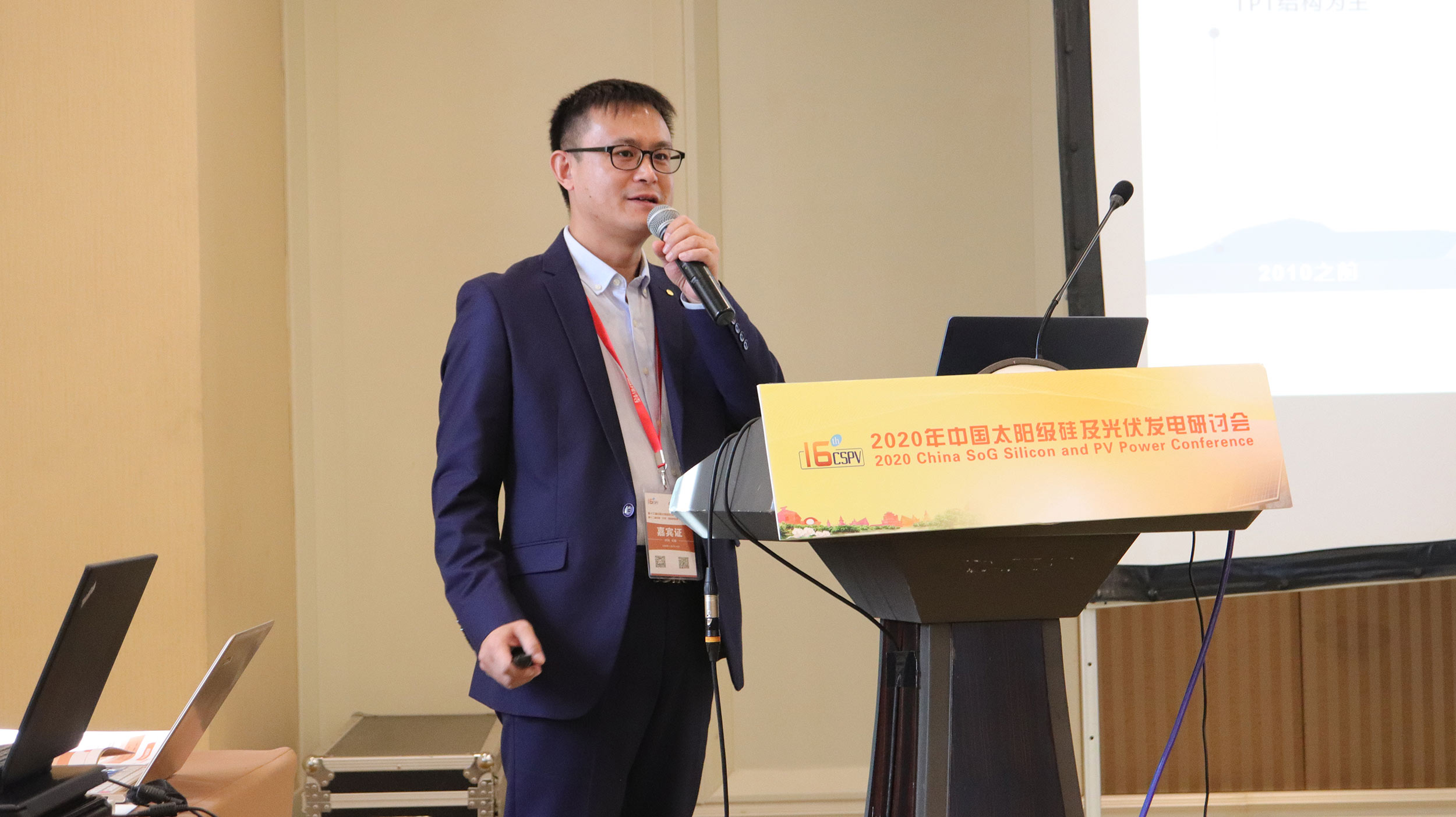 首页|  PG麻将集团中国官方网站