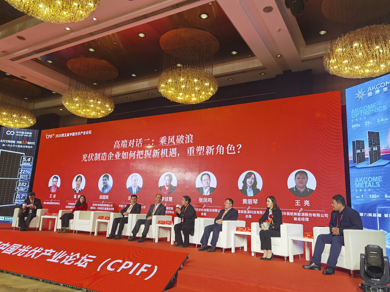 首页| PG麻将集团中国官方网站
