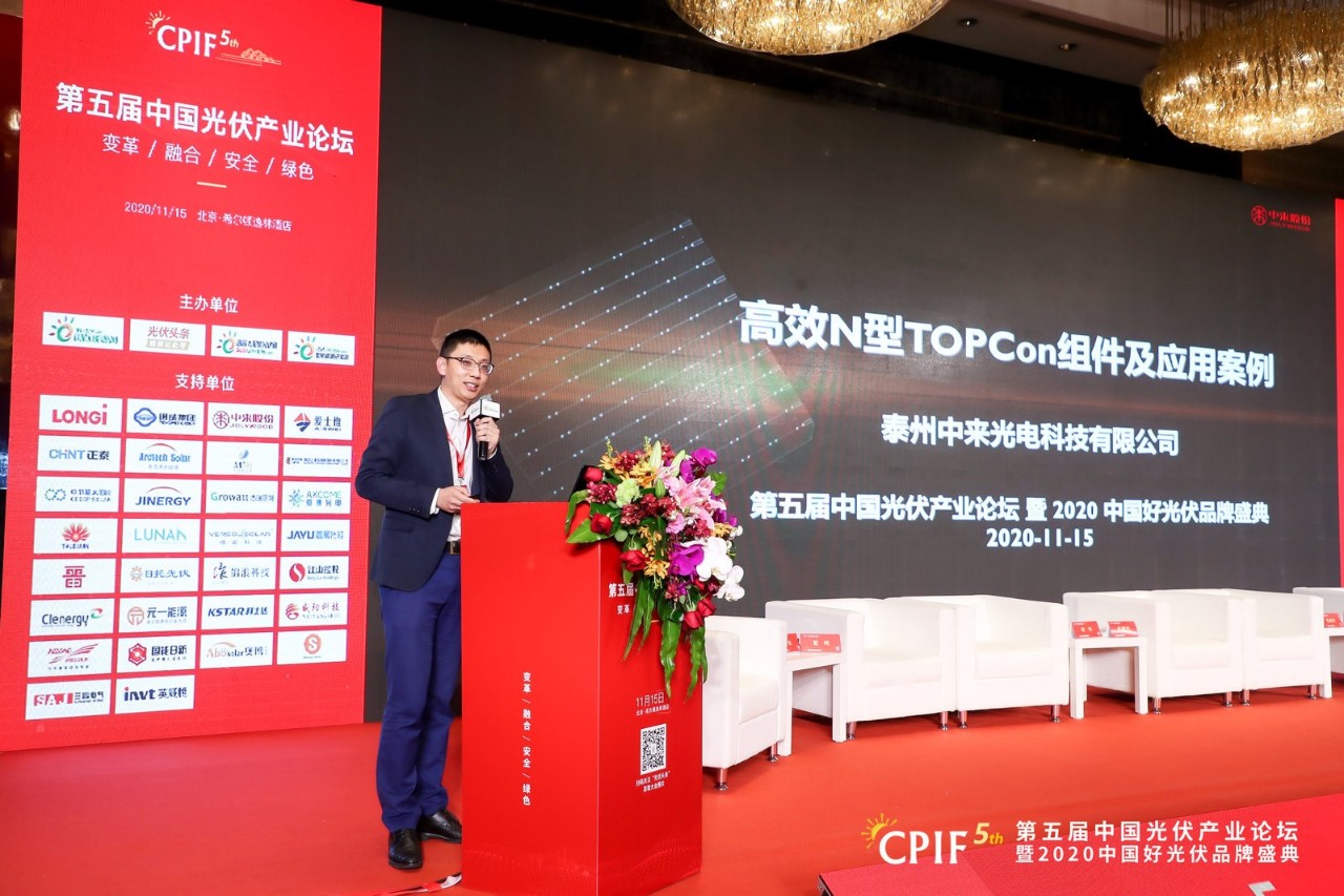 首页|  PG麻将集团中国官方网站