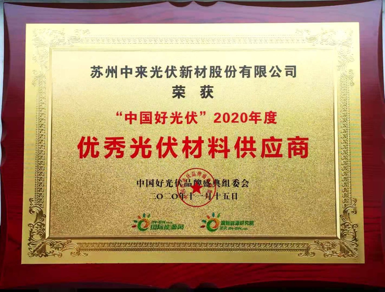 首页|  PG麻将集团中国官方网站