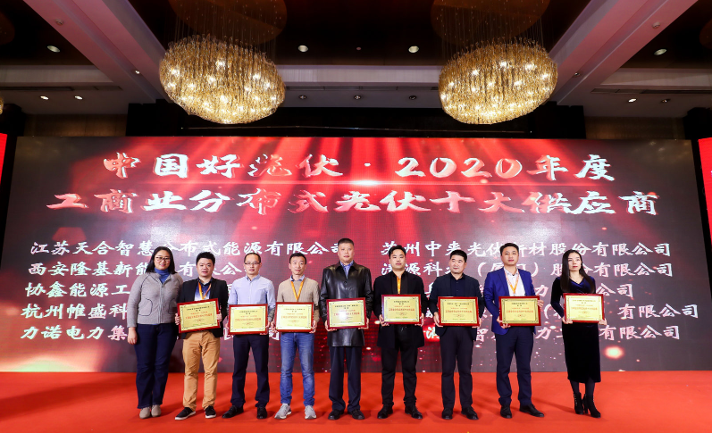 首页|  PG麻将集团中国官方网站