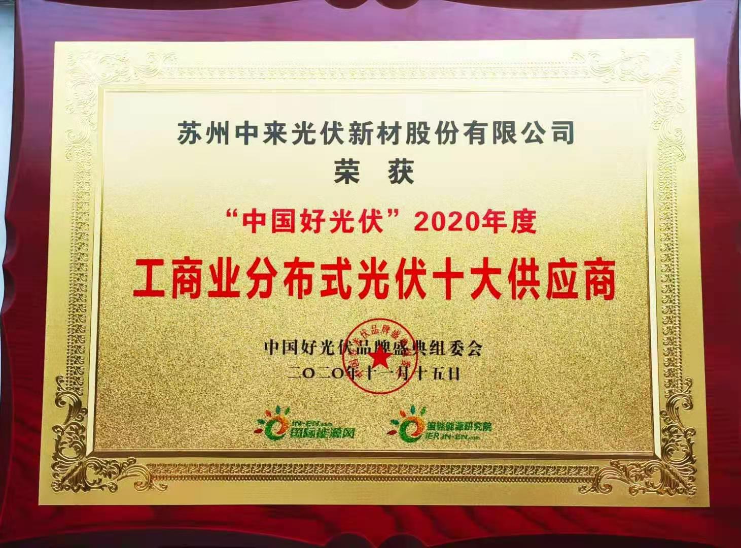 首页|  PG麻将集团中国官方网站