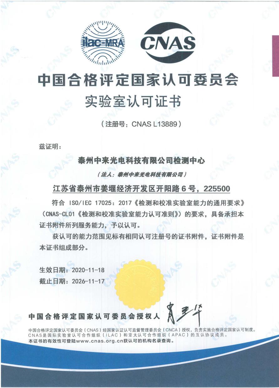 首页|  PG麻将集团中国官方网站