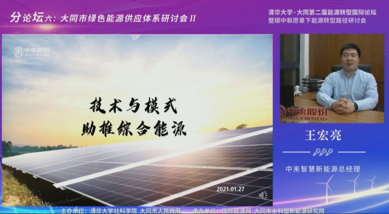 首页| PG麻将集团中国官方网站