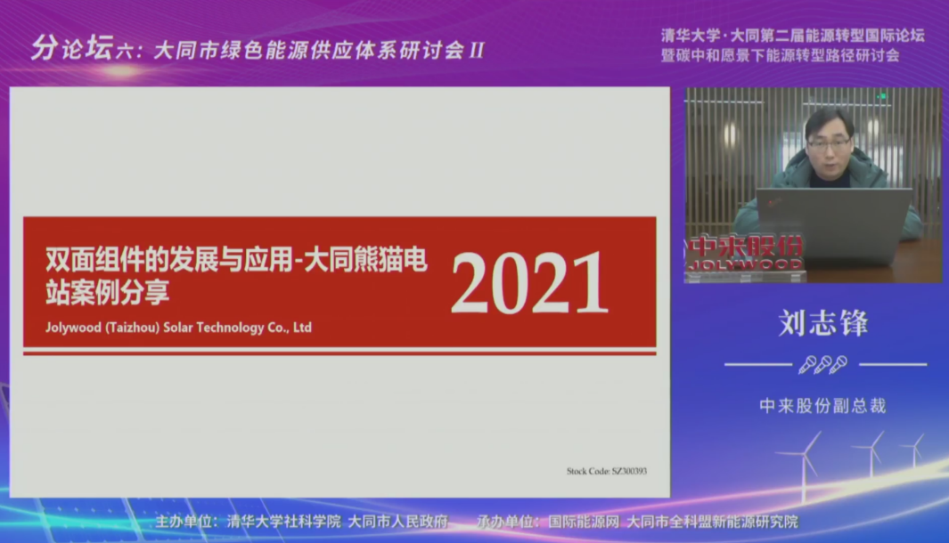 首页|  PG麻将集团中国官方网站
