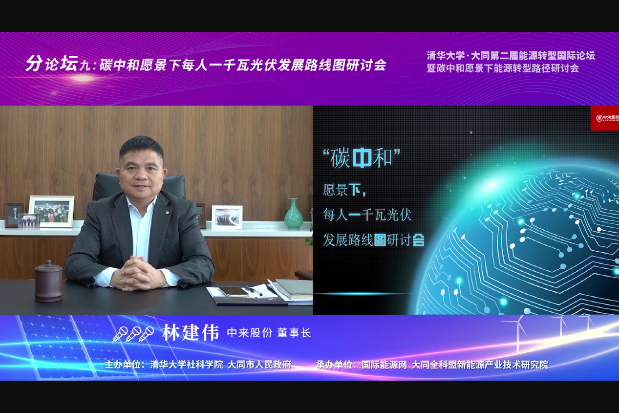 首页|  PG麻将集团中国官方网站