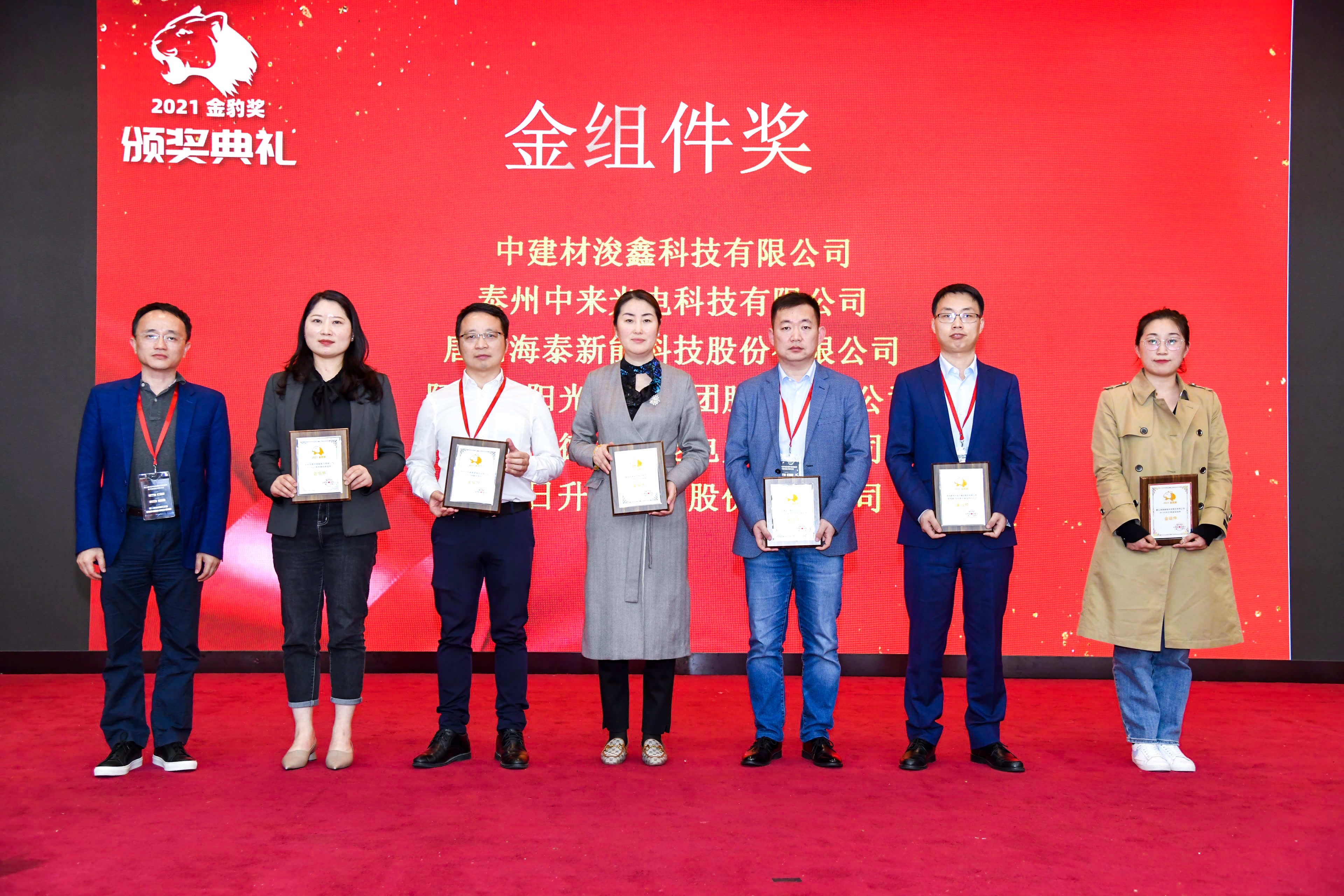 首页|  PG麻将集团中国官方网站