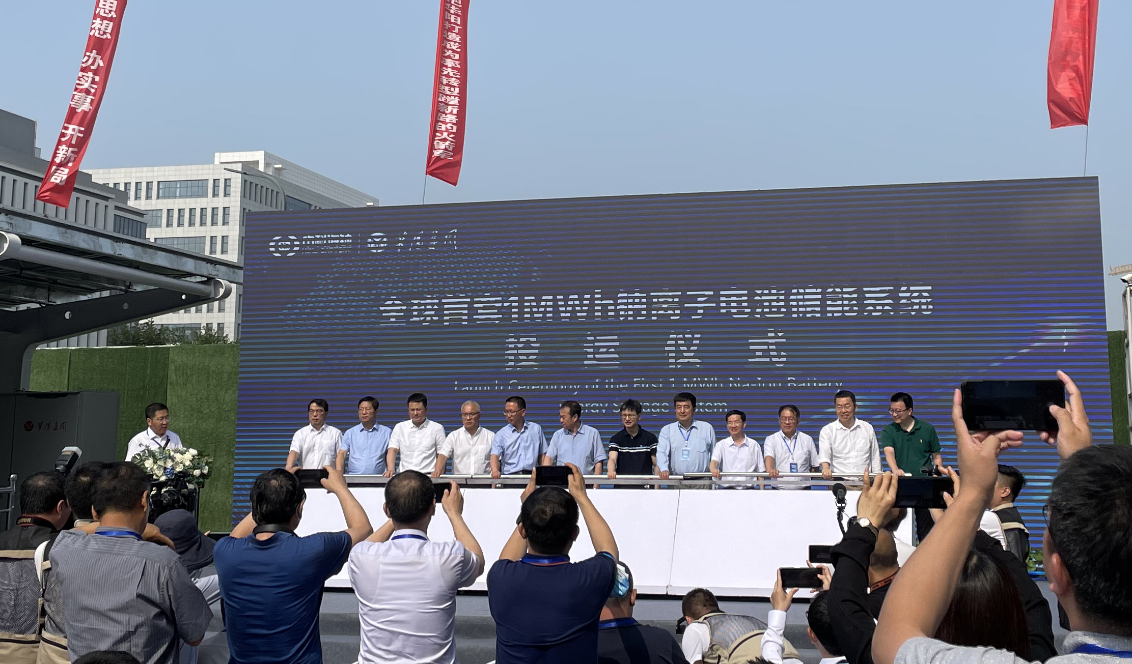 首页| PG麻将集团中国官方网站