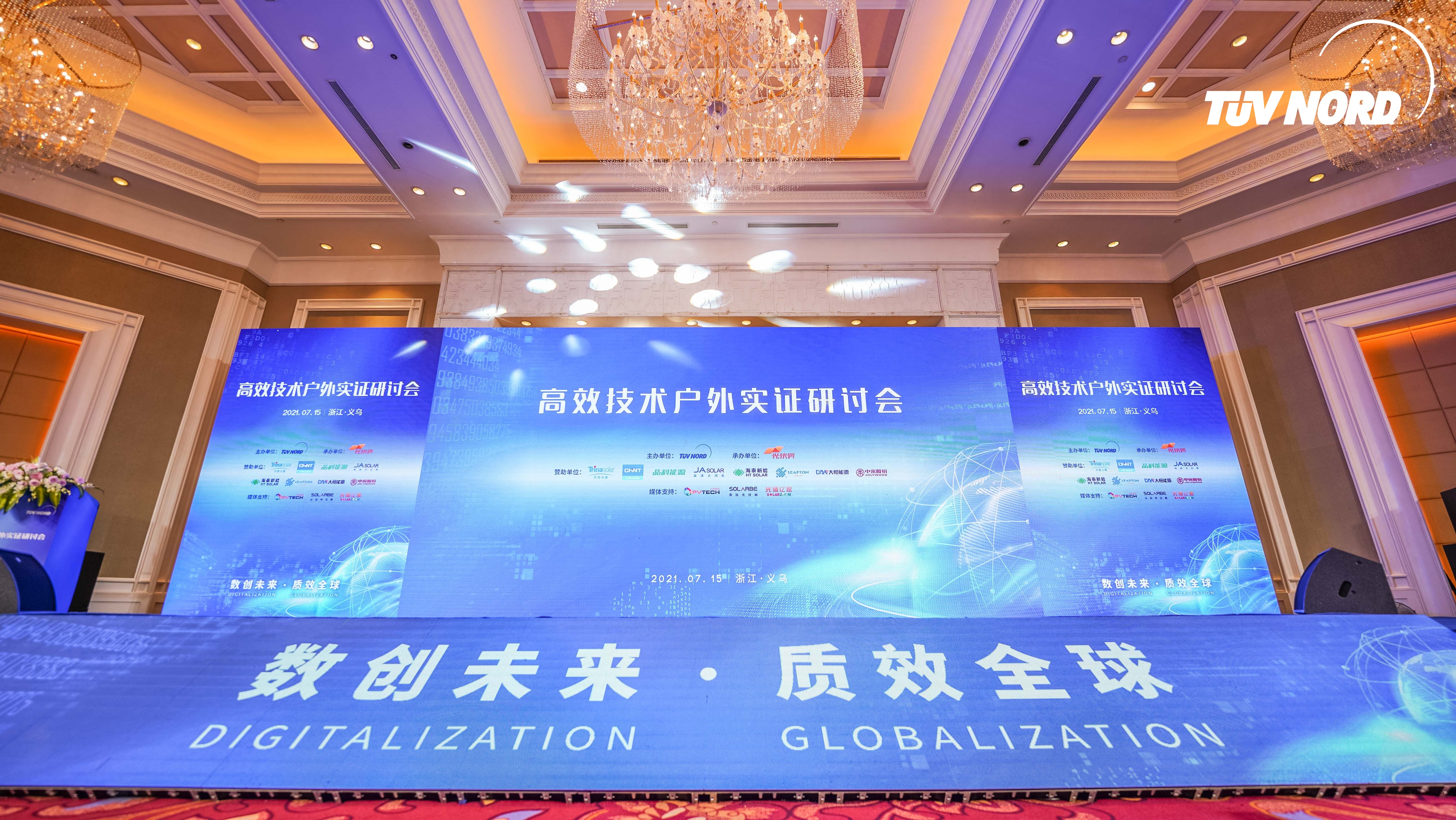 首页| PG麻将集团中国官方网站