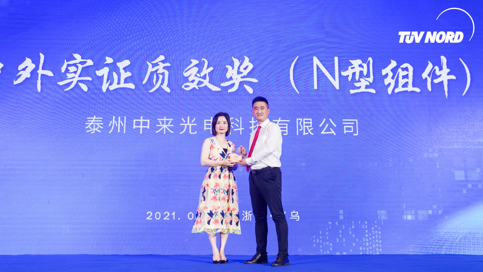 首页| PG麻将集团中国官方网站