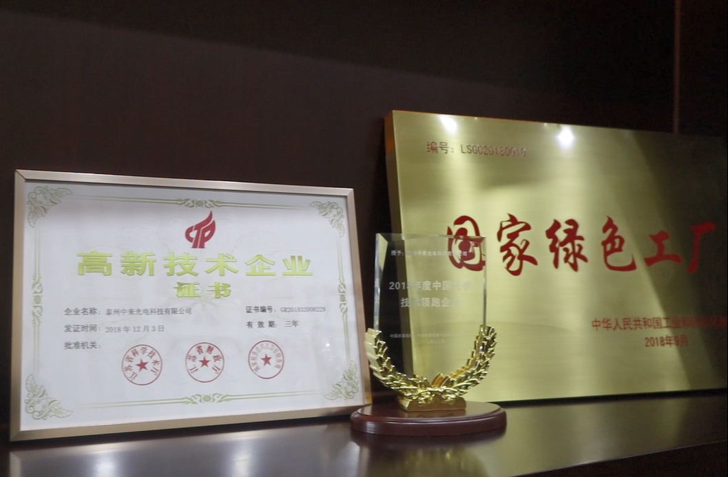 首页|  PG麻将集团中国官方网站