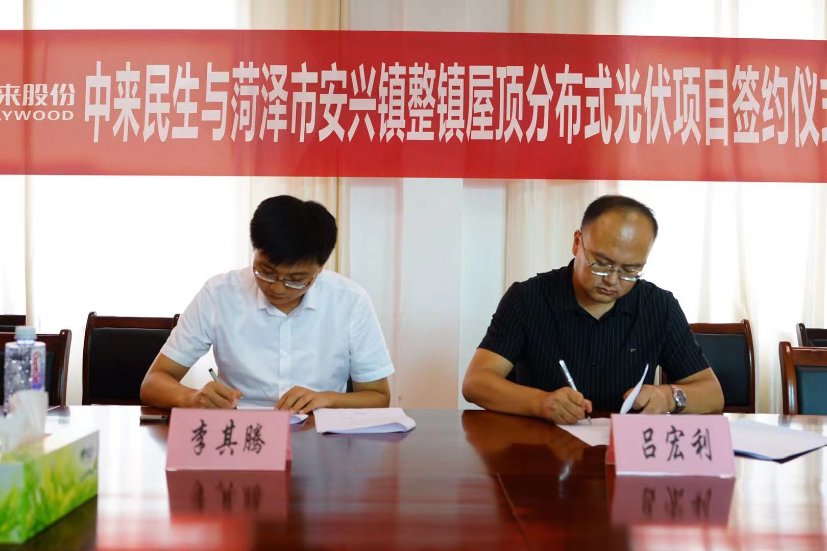 首页|  PG麻将集团中国官方网站