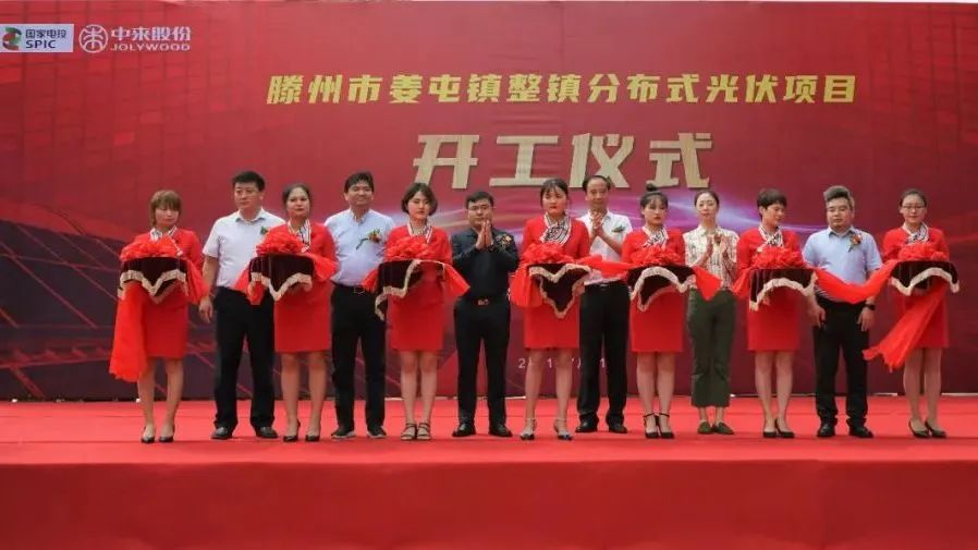 首页| PG麻将集团中国官方网站