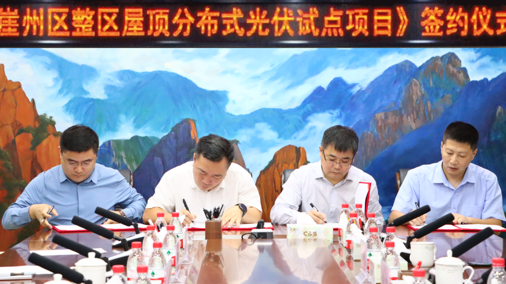 首页| PG麻将集团中国官方网站
