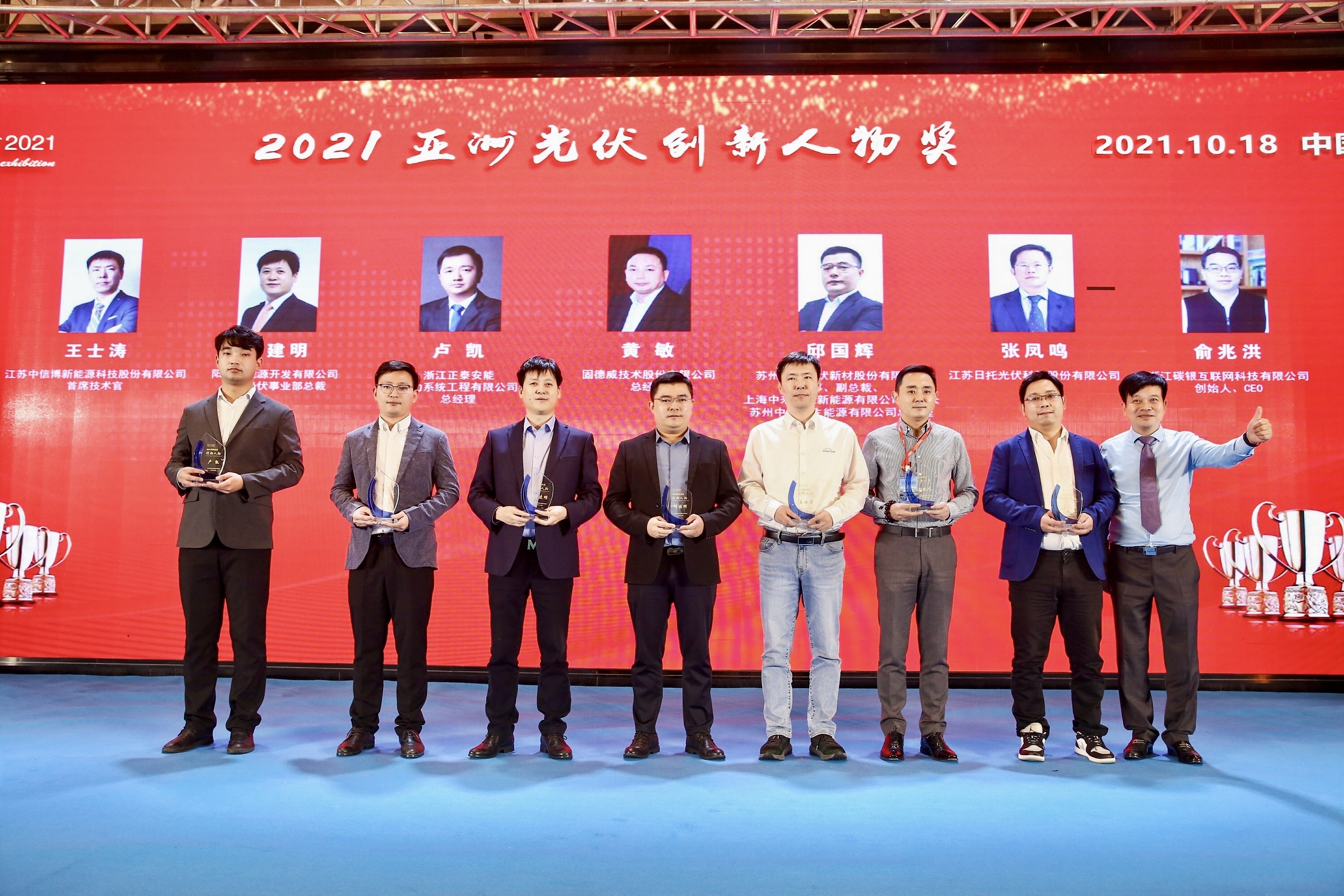 首页|  PG麻将集团中国官方网站