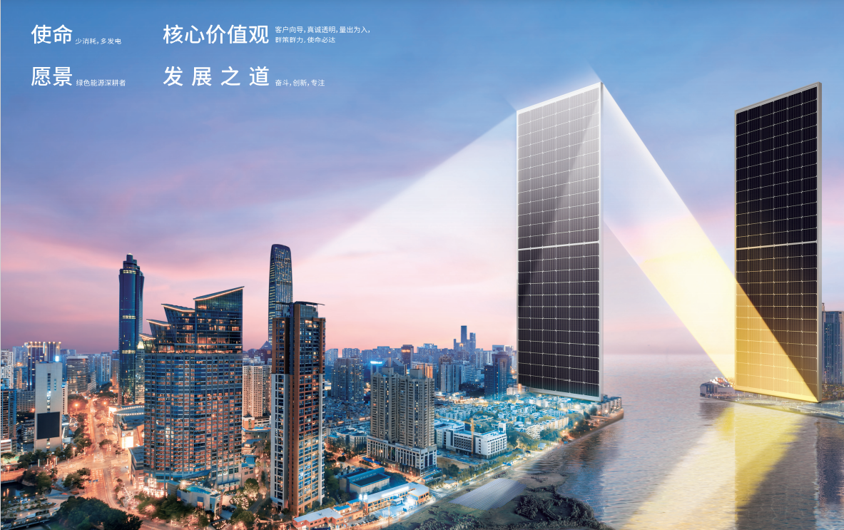 首页|  PG麻将集团中国官方网站