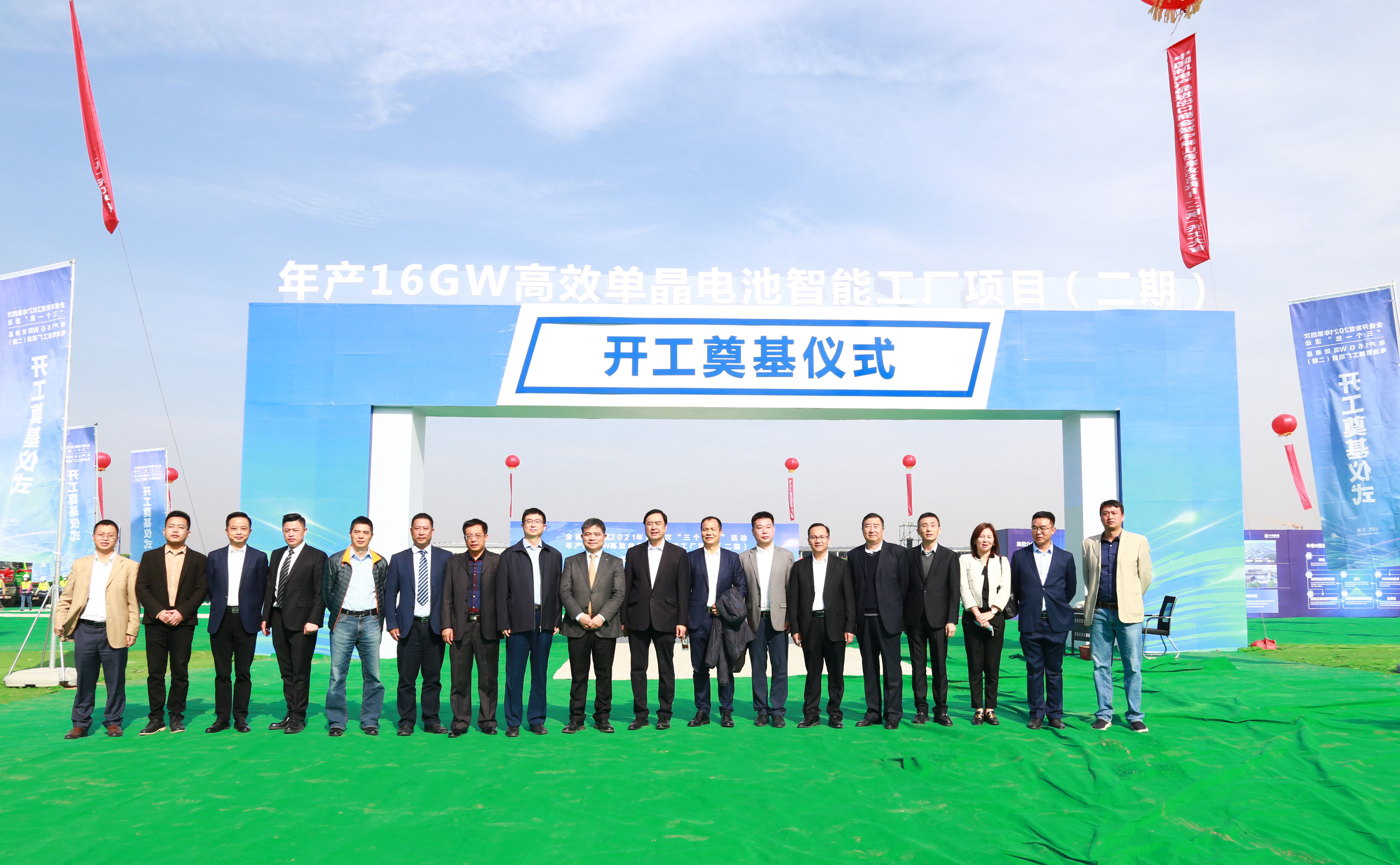 首页| PG麻将集团中国官方网站