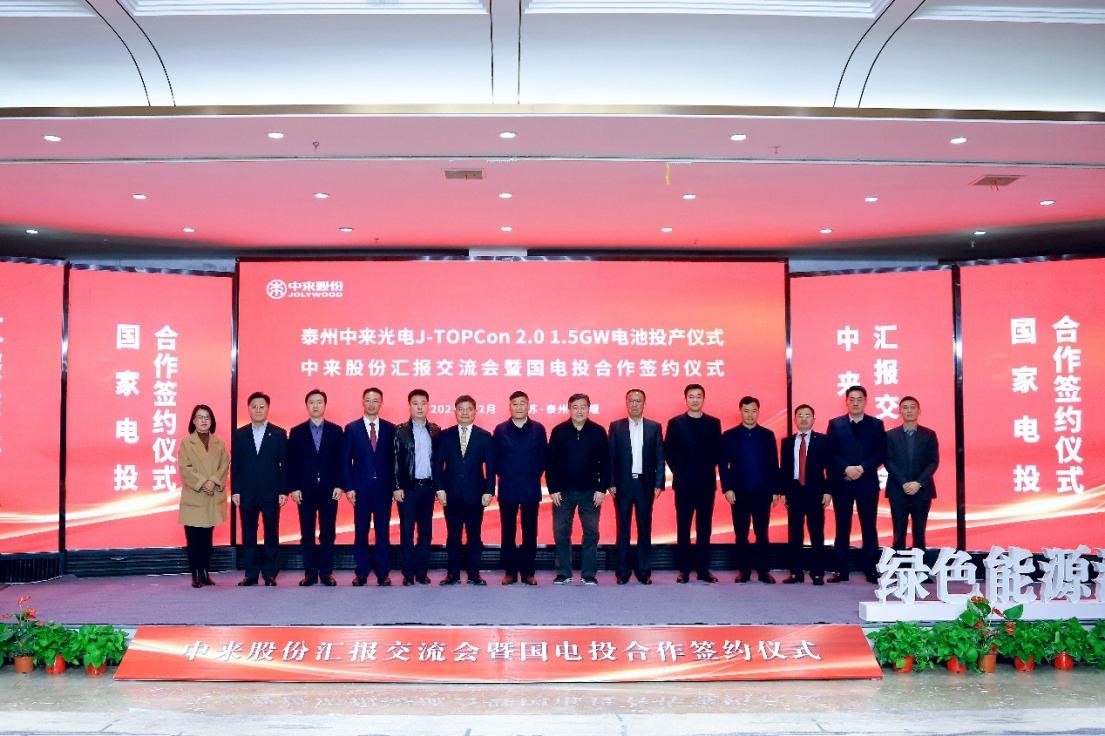 首页| PG麻将集团中国官方网站