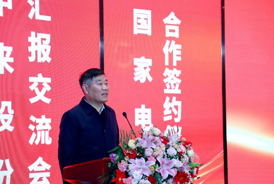 首页|  PG麻将集团中国官方网站