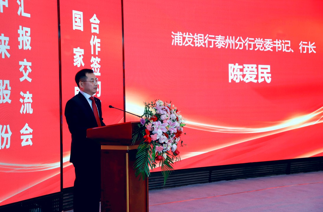 首页|  PG麻将集团中国官方网站