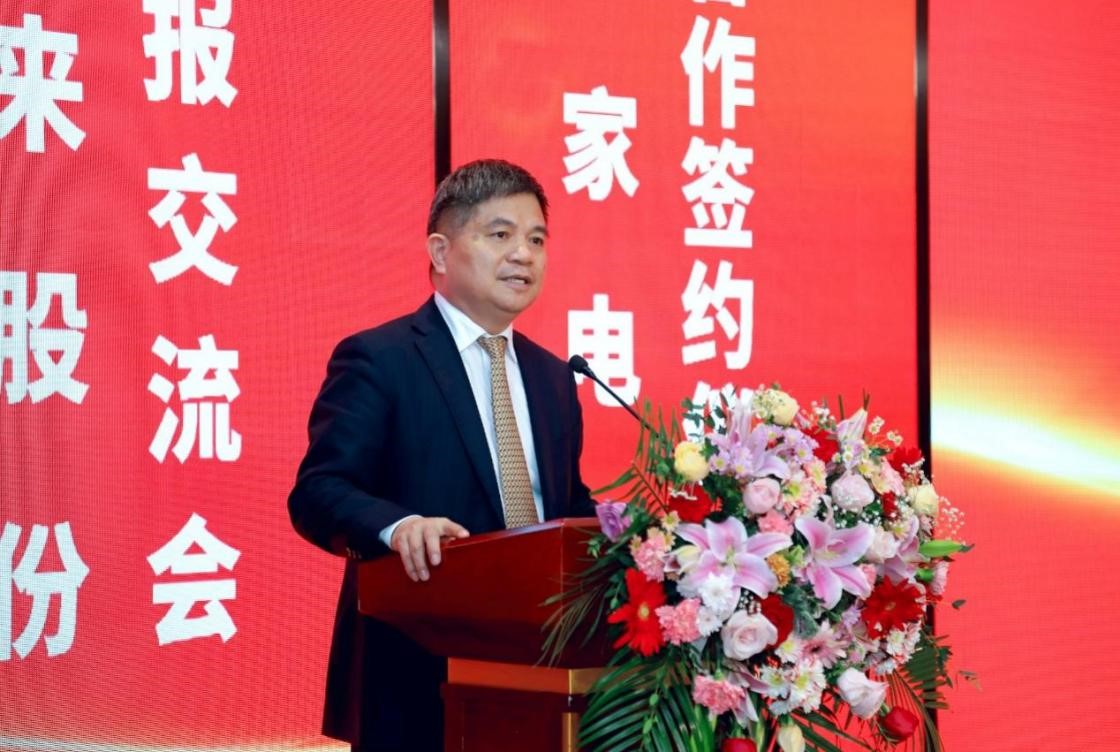 首页|  PG麻将集团中国官方网站