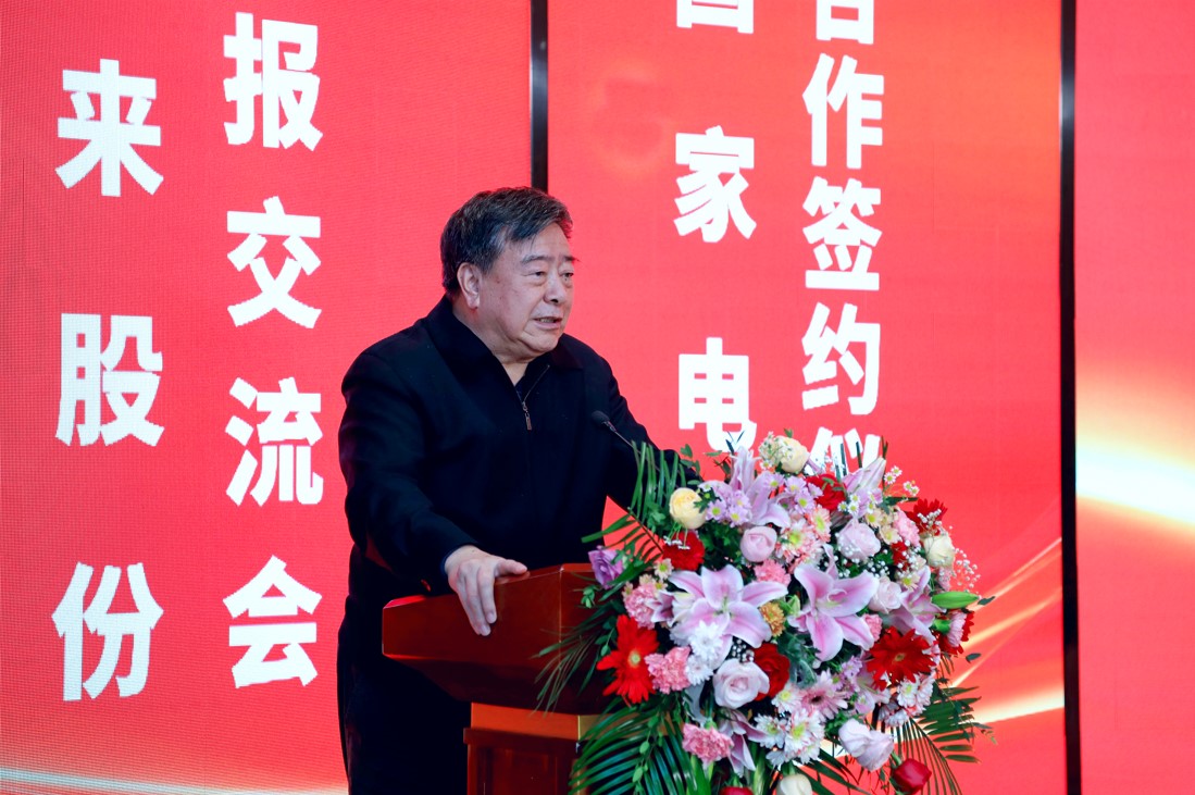 首页|  PG麻将集团中国官方网站