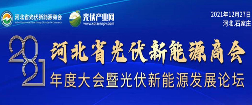 首页|  PG麻将集团中国官方网站