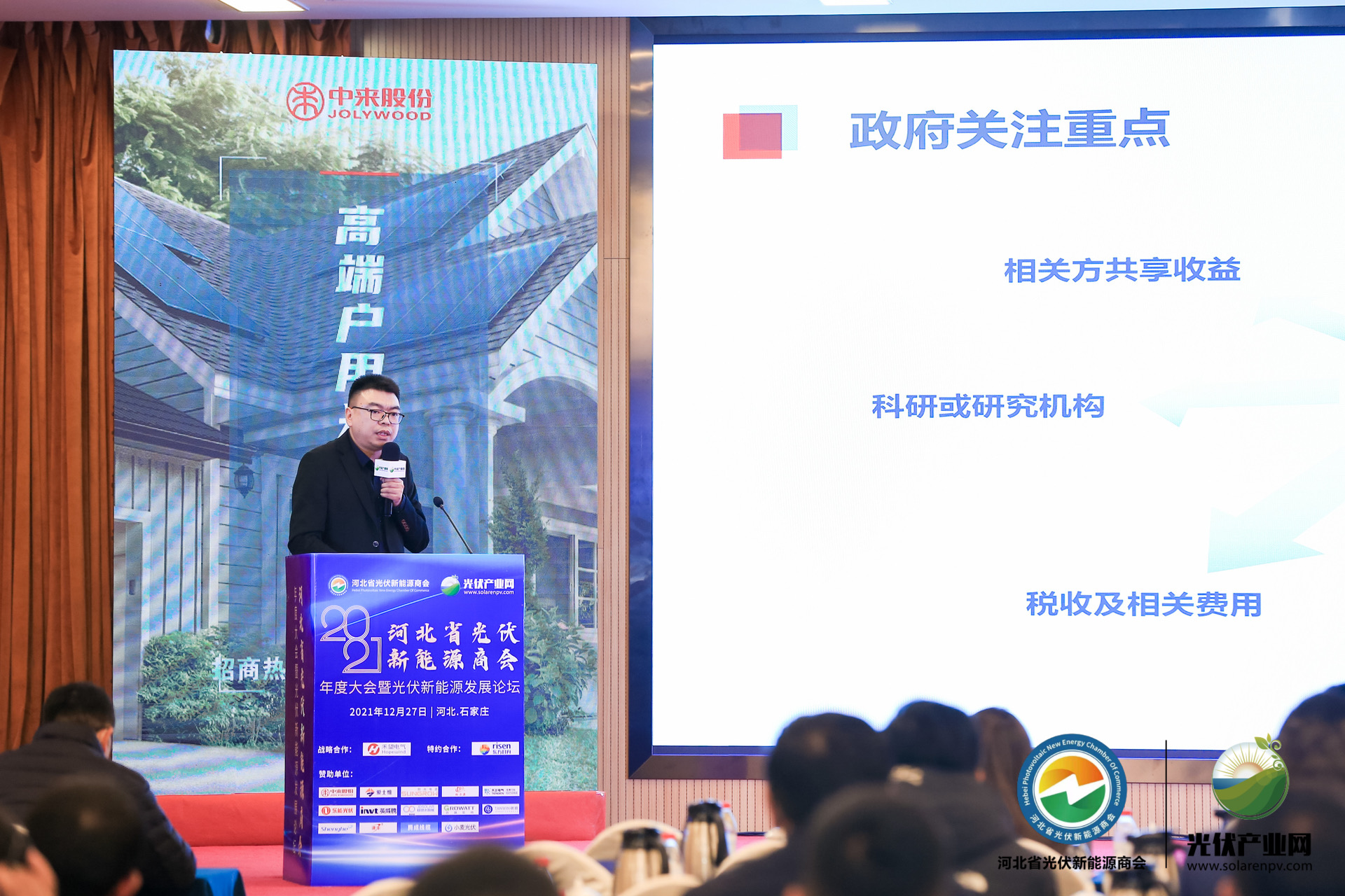 首页|  PG麻将集团中国官方网站