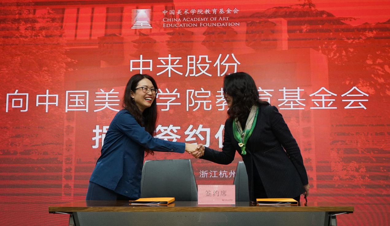 首页|  PG麻将集团中国官方网站
