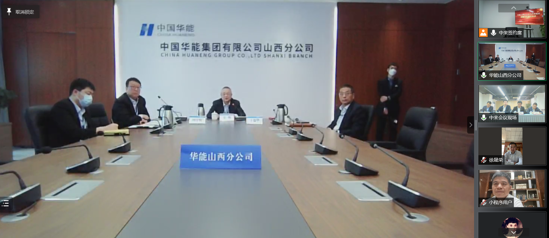 首页|  PG麻将集团中国官方网站