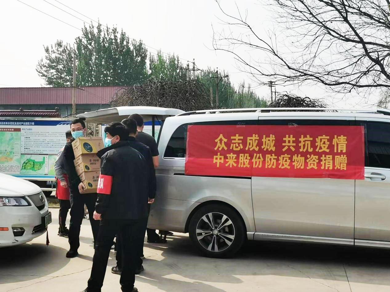 首页|  PG麻将集团中国官方网站