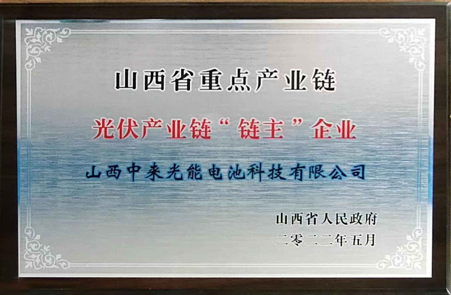 首页|  PG麻将集团中国官方网站