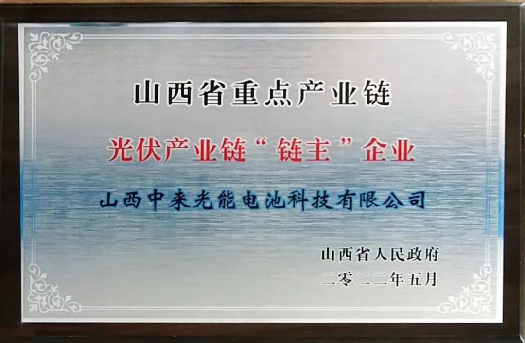 首页|  PG麻将集团中国官方网站