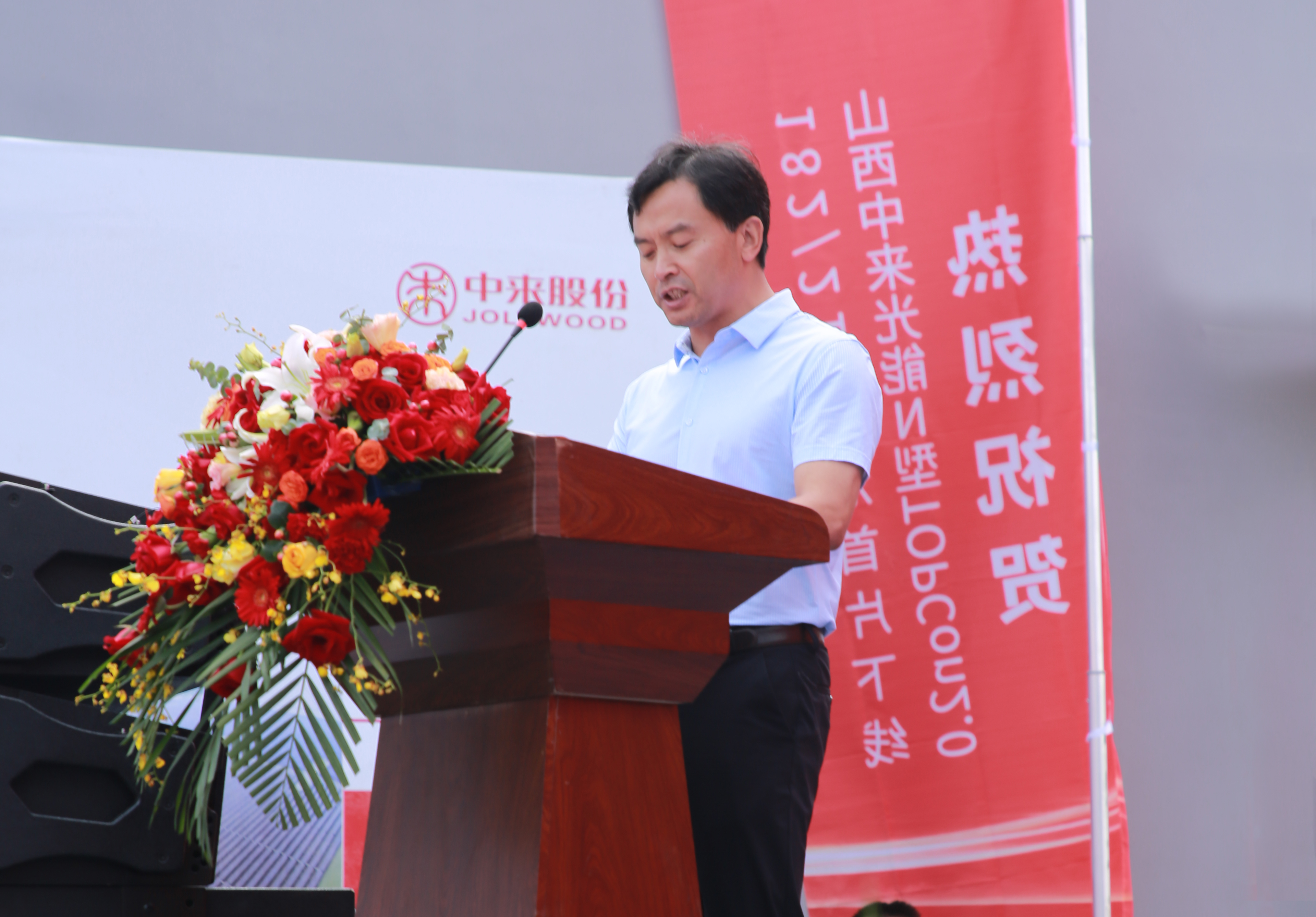 首页|  PG麻将集团中国官方网站