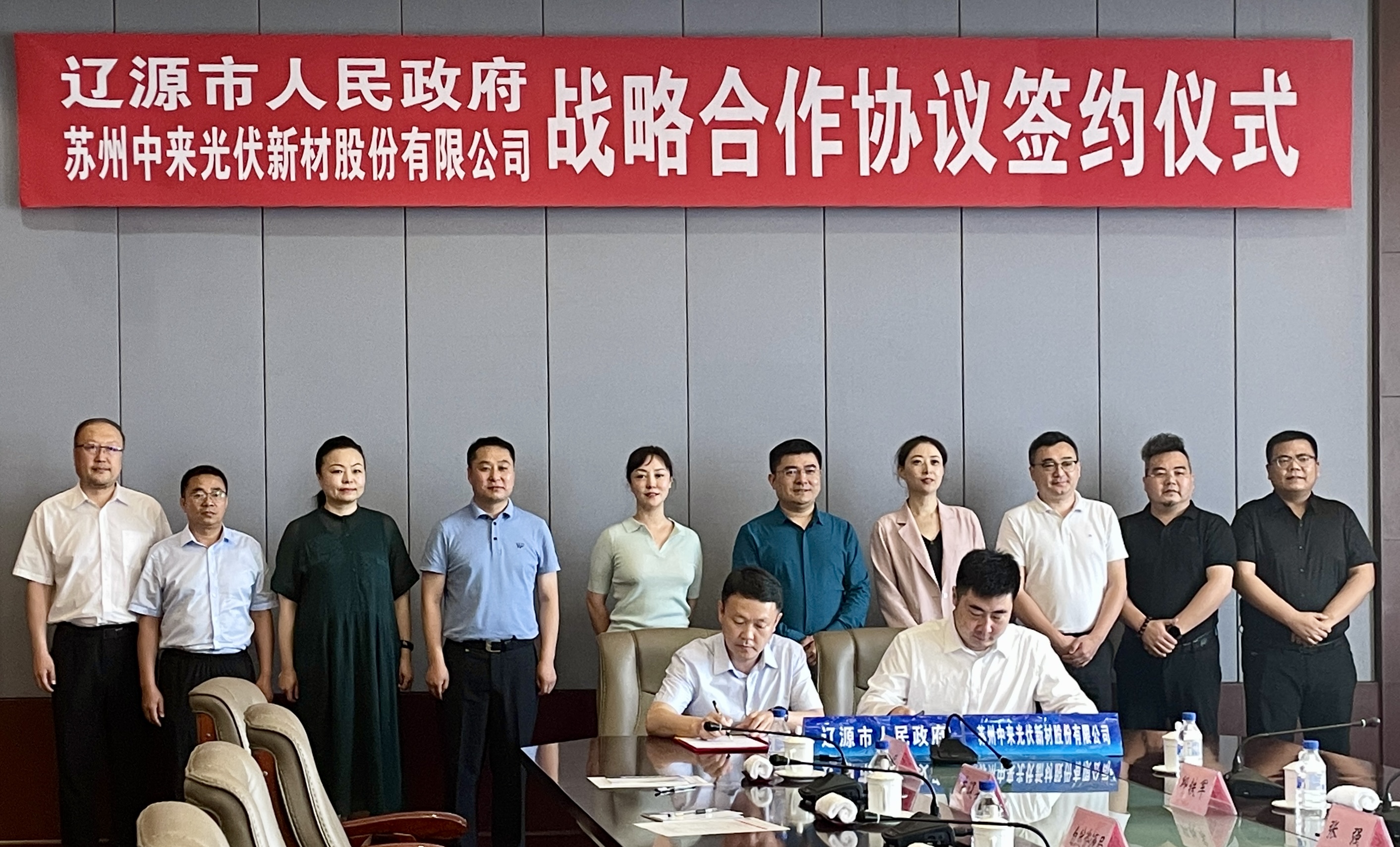 首页|  PG麻将集团中国官方网站