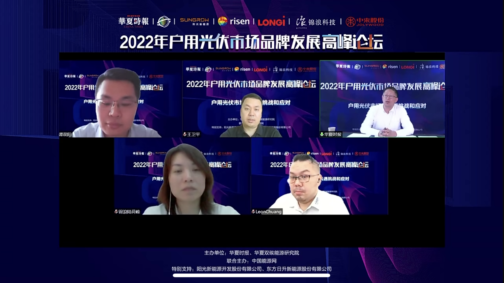 首页|  PG麻将集团中国官方网站
