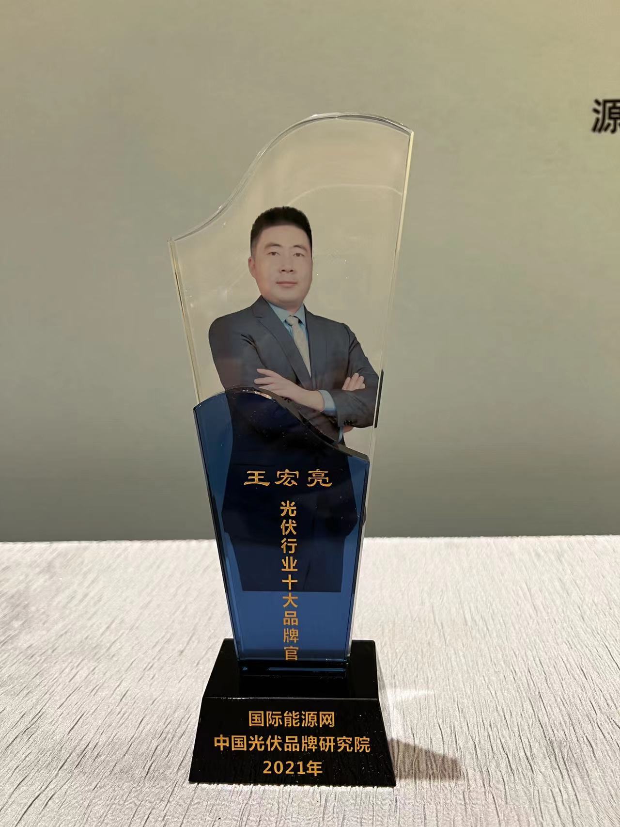 首页|  PG麻将集团中国官方网站